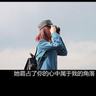 新视觉